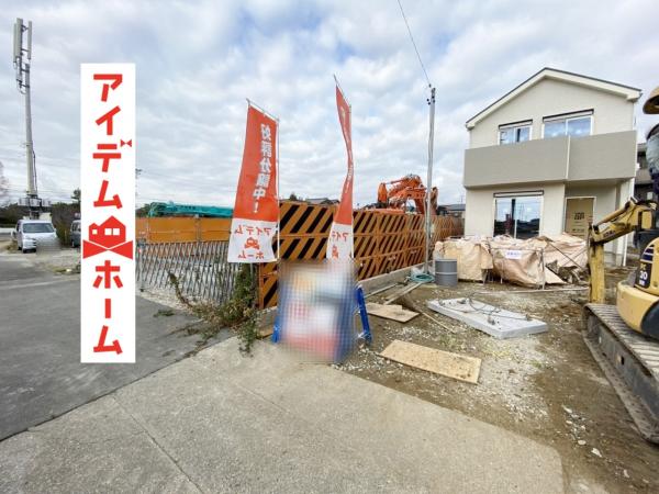 新築一戸建て 春日井市上条町6丁目2491番1、他3筆 JR中央本線春日井駅 3390万円