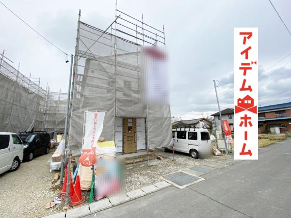 新築一戸建て 西春日井郡豊山町大字豊場字冨士41番の一部 名鉄小牧線味美駅 2780万円