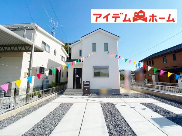 新築一戸建て 可児市下恵土字広小路712番5他 名鉄広見線新可児駅 2390万円