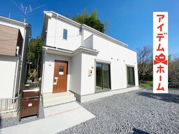 新築一戸建て 可児市下恵土字広小路712番5他 名鉄広見線新可児駅 2290万円