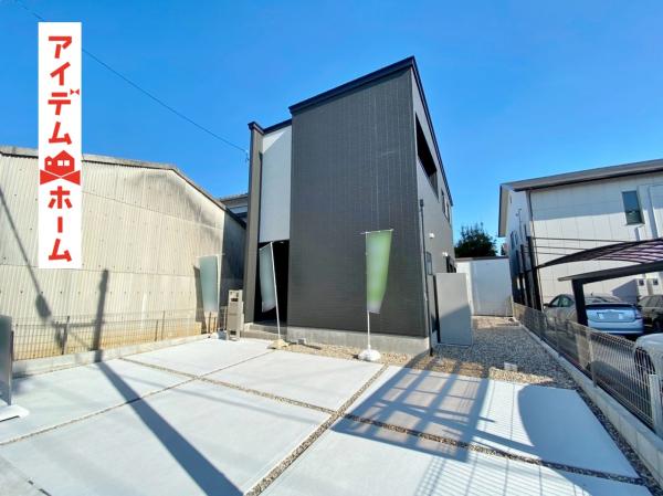 新築一戸建て 岡崎市井田町字4丁目 愛知環状鉄道大門駅 3580万円