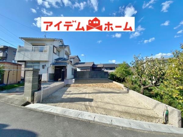 土地 豊明市栄町上姥子6番250 名鉄名古屋本線前後駅 1918万円