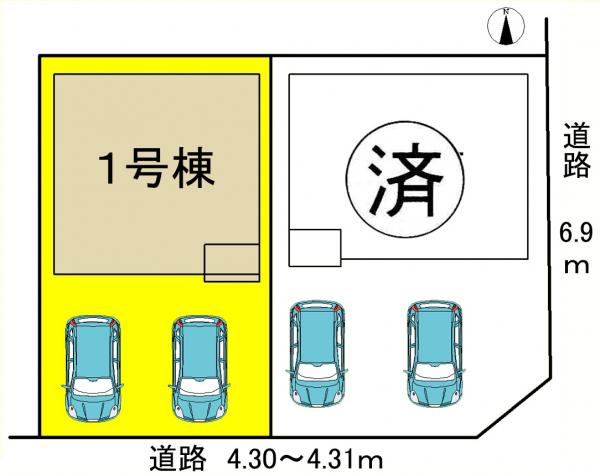 新築一戸建て 名古屋市中川区戸田ゆたか2丁目 近鉄名古屋線戸田駅 2830万円