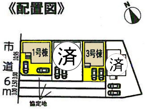 新築一戸建て 名古屋市港区善進本町 名古屋臨海高速鉄道荒子川公園駅 3090万円