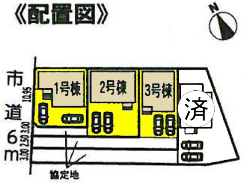 新築一戸建て 名古屋市港区善進本町 名古屋臨海高速鉄道荒子川公園駅 3190万円