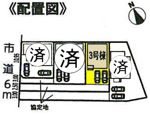 新築一戸建て 名古屋市港区善進本町 名古屋臨海高速鉄道荒子川公園駅 2690万円