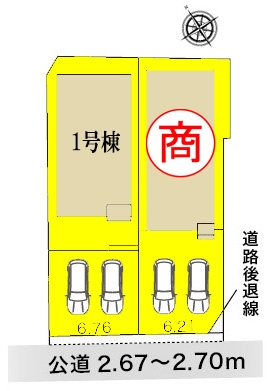 新築一戸建て 名古屋市中川区江松3丁目 近鉄名古屋線伏屋駅 2580万円