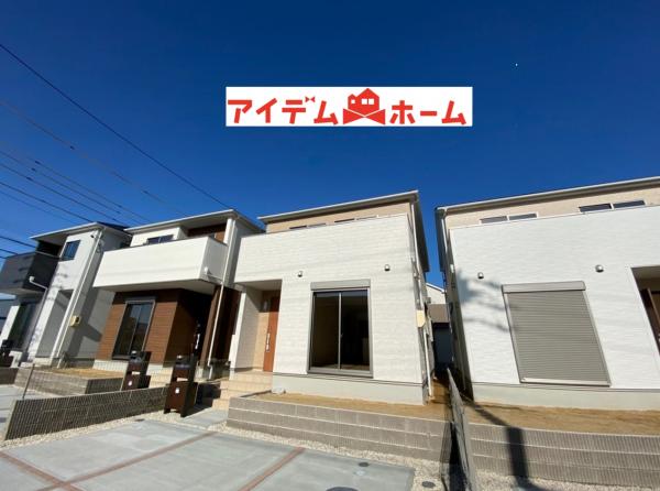 新築一戸建て 高浜市呉竹町1丁目 名鉄三河線吉浜駅 2780万円