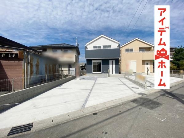 新築一戸建て 丹羽郡扶桑町大字斎藤字旭46 名鉄犬山線柏森駅 2948万円