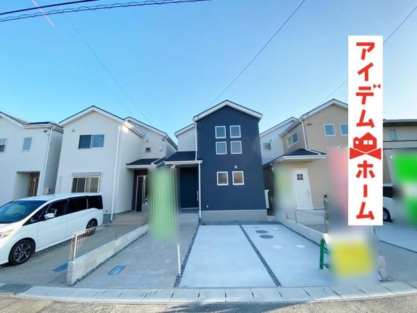 新築一戸建て 春日井市不二ガ丘1丁目99番の一部 JR中央本線神領駅 2880万円