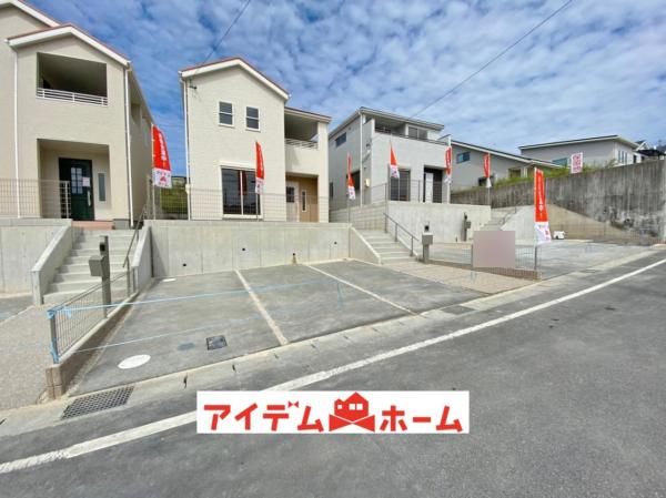 新築一戸建て 瀬戸市塩草町234-14 愛知環状鉄道山口駅 2580万円