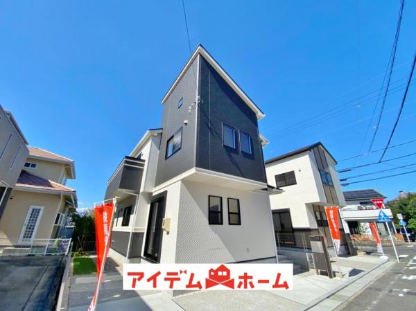 新築一戸建て みよし市三好丘桜3丁目8番8 名鉄豊田線三好ヶ丘駅 3190万円