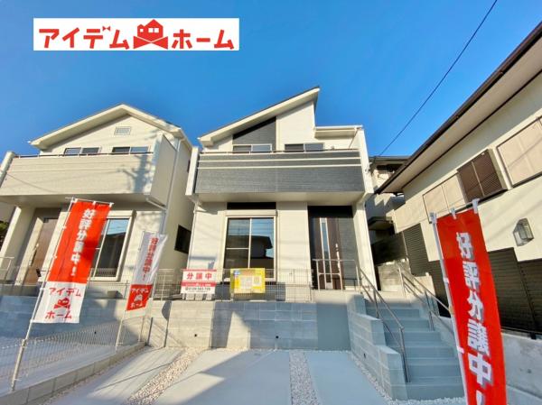 新築一戸建て 岡崎市細川町字窪地 名鉄名古屋本線東岡崎駅 2850万円