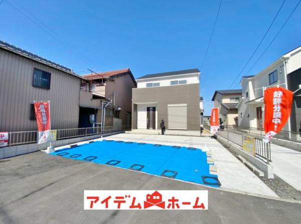 新築一戸建て 津島市神守町字下町84番 名鉄津島線青塚駅 2080万円