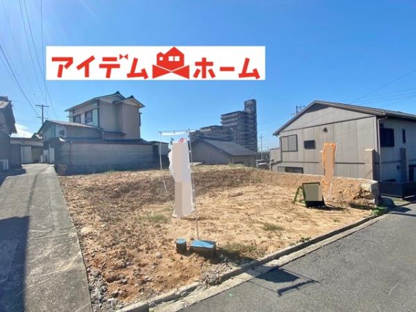 土地 知多市岡田字野崎39 名鉄常滑線長浦駅 980万円