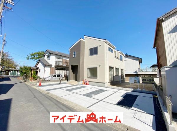 新築一戸建て 愛西市佐屋町道西53番地 名鉄尾西線佐屋駅 2280万円