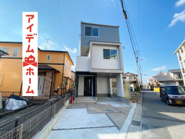 新築一戸建て 春日井市八事町2丁目120-4 JR中央本線春日井駅 3380万円