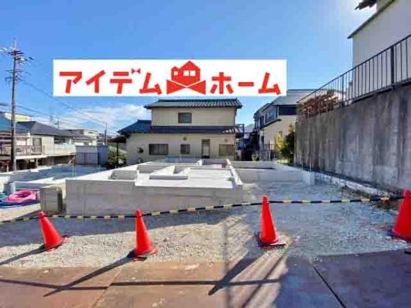 新築一戸建て 名古屋市緑区神沢1丁目701 名古屋市桜通線神沢駅 4267.3万円