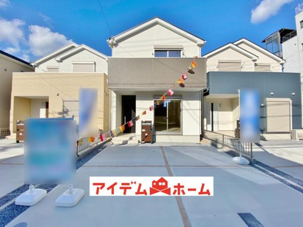 新築一戸建て 名古屋市瑞穂区雁道町1丁目13 JR東海道本線(熱海〜米原)熱田駅 4330万円
