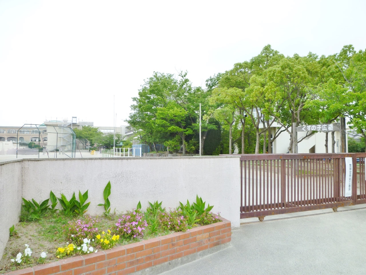 大治町立大治南小学校