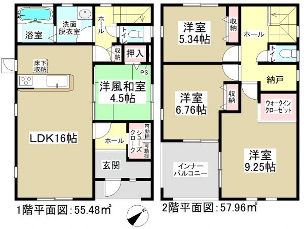 新築一戸建て 安城市藤井町西山 名鉄西尾線南桜井駅 3280万円