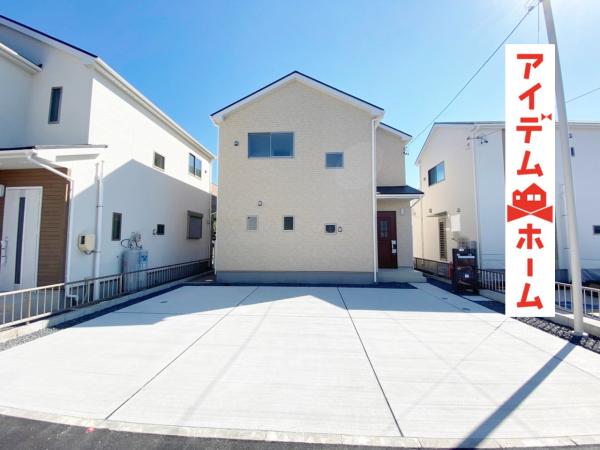 新築一戸建て 可児市今渡字町1260番1 名鉄広見線日本ライン今渡駅 2390万円