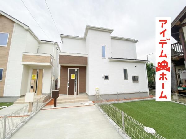新築一戸建て 小牧市大字久保一色金六前3337 名鉄小牧線田県神社前駅 2690万円