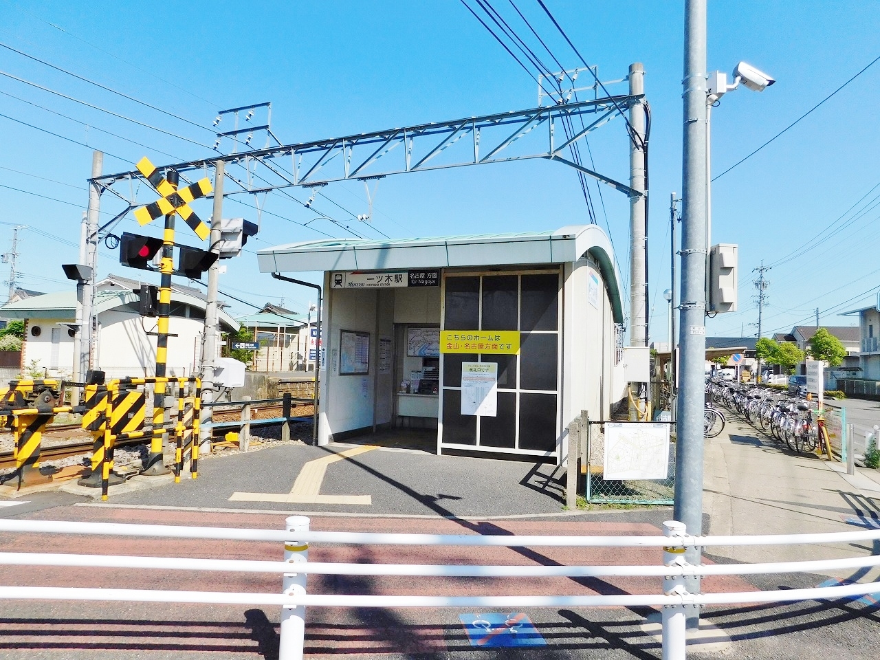 刈谷市一ツ木町鵜ノ島 名鉄名古屋本線一ツ木駅｜株式会社アイデムホーム