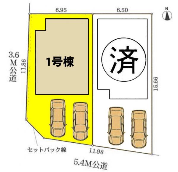 新築一戸建て 名古屋市中村区日比津町4丁目 名古屋市東山線本陣駅 3480万円