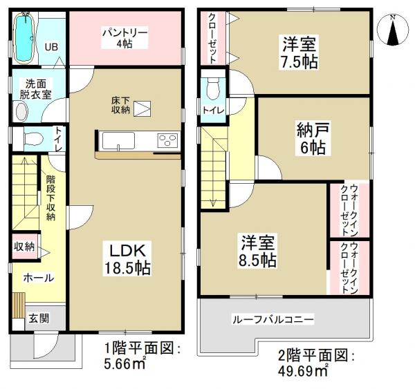 新築一戸建て 名古屋市中川区大当郎3丁目 近鉄名古屋線伏屋駅 2390万円