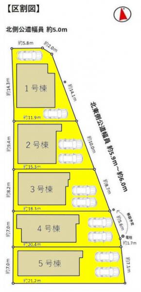 新築一戸建て 名古屋市中川区新家3丁目 関西本線春田駅 3590万円