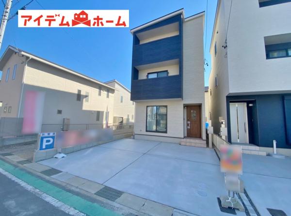 新築一戸建て 刈谷市半城土西町2丁目 JR東海道本線(熱海〜米原)刈谷駅 4380万円