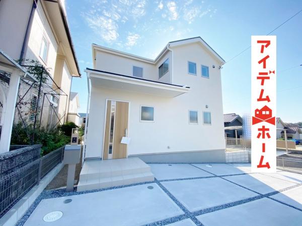 新築一戸建て 可児市若葉台4丁目137番 名鉄広見線西可児駅 1980万円