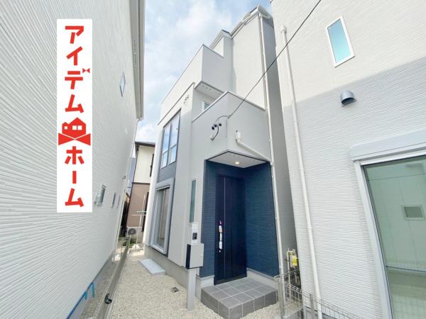 新築一戸建て 名古屋市北区清水2丁目 名鉄瀬戸線清水駅 4280万円