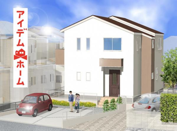 新築一戸建て 犬山市字稲干場 名鉄小牧線羽黒駅 1980万円