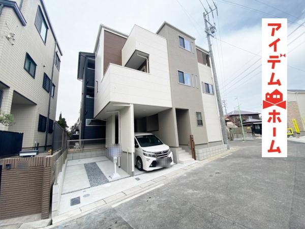 新築一戸建て 名古屋市北区東味鋺2丁目141-1 名鉄小牧線味鋺駅 3280万円