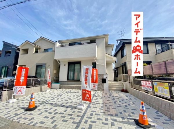 新築一戸建て 知立市東長篠1丁目 名鉄名古屋本線知立駅 4480万円