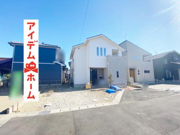 新築一戸建て 犬山市大字犬山字赤鍋17-1 名鉄犬山線犬山駅 3603.2万円
