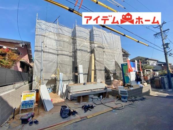 新築一戸建て 名古屋市緑区鳴海町字山ノ神95番40 名古屋市桜通線野並駅 3880万円
