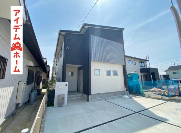 新築一戸建て 愛知県碧南市新道町4丁目 名鉄三河線碧南中央駅 3780万円