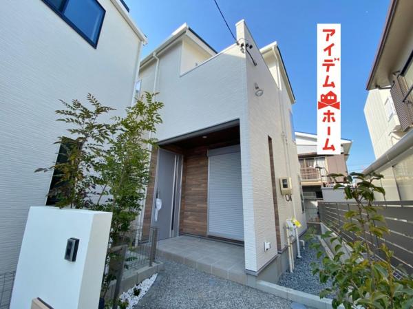 新築一戸建て 知立市西町落合 名鉄名古屋本線知立駅 3480万円