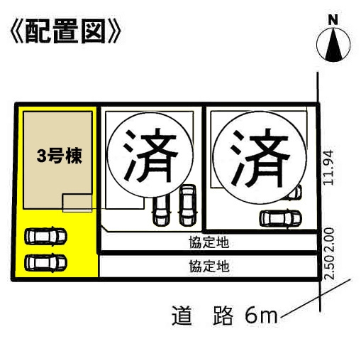 新築一戸建て 津島市今市場町3丁目90番 名鉄津島線津島駅 2580万円