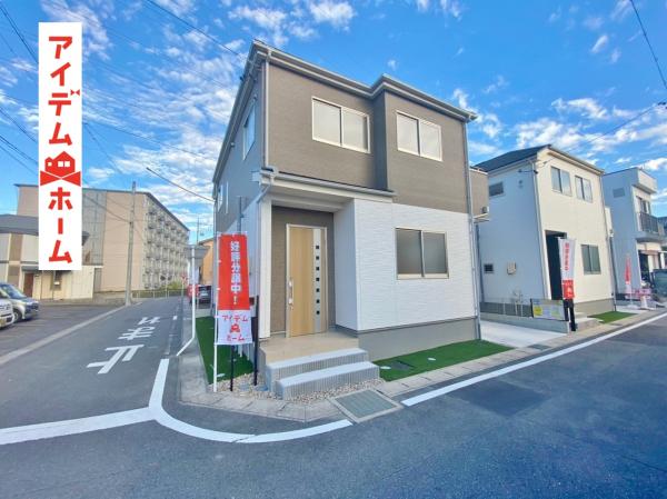 新築一戸建て 刈谷市泉田町絵下城92番1の一部 名鉄名古屋本線富士松駅 2980万円