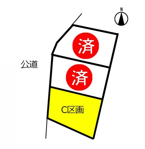 土地 可児市川合北3丁目31-1 名鉄広見線日本ライン今渡駅 1080万円