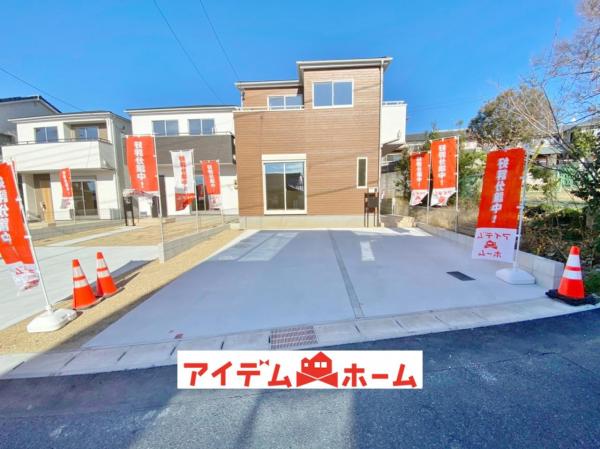 新築一戸建て 瀬戸市今林町314 愛知環状鉄道山口駅 2380万円