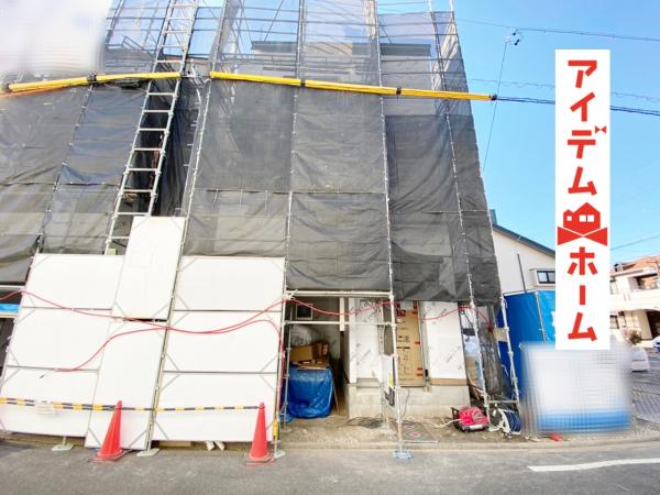 新築一戸建て 名古屋市北区垣戸町3丁目7-4 名古屋市名城線志賀本通駅 3680万円