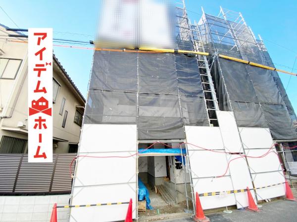 新築一戸建て 名古屋市北区垣戸町3丁目7-4 名古屋市名城線志賀本通駅 3680万円