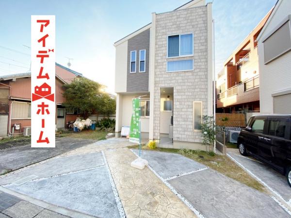新築一戸建て 名古屋市北区東味鋺2丁目315-2 名鉄小牧線味鋺駅 4360万円
