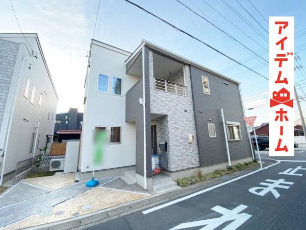 新築一戸建て 名古屋市北区東味鋺2丁目315-2 名鉄小牧線味鋺駅 4110万円