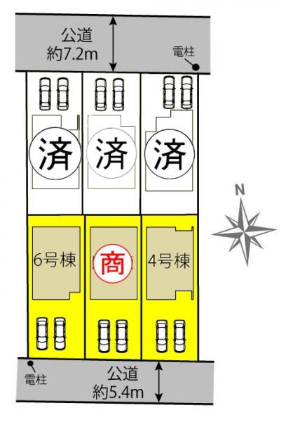 新築一戸建て 名古屋市港区惟信町3丁目 名古屋臨海高速鉄道荒子川公園駅 3480万円
